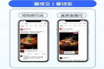 竞价SEM托管策略案例：从零到一的突破